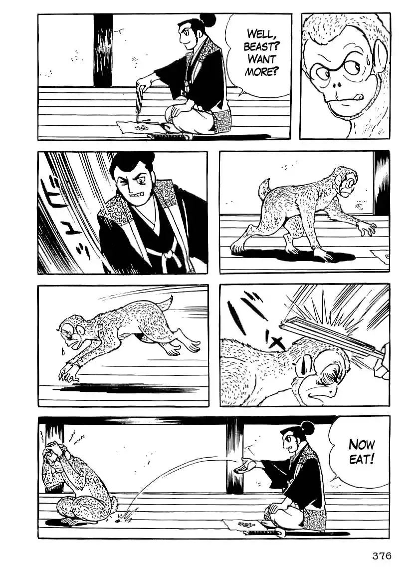 Date Masamune (YOKOYAMA Mitsuteru) Chapter 27 33